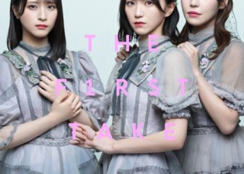 [Single] =LOVE – あの子コンプレックス – From THE FIRST TAKE [FLAC / 24bit Lossless / WEB] [2022.12.14]
