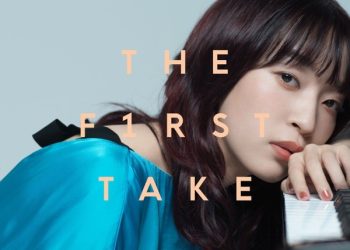 [Single] ヒグチアイ (Ai Higuchi) – 悪魔の子 – From THE FIRST TAKE [2022.12.23]