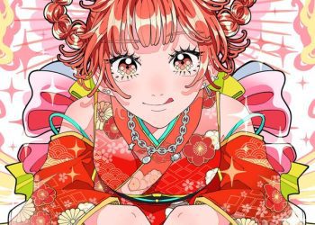 [Single] Hanabie (花冷え。) – お先に失礼します。 [FLAC / 24bit Lossless / WEB] [2023.01.09]
