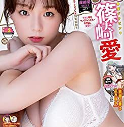 [雑誌] 月刊ヤングチャンピオン烈 2023年02月号