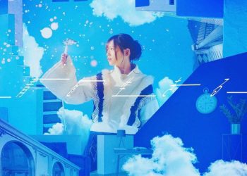 [Single] 高橋李依 – 青を生きる / Rie Takahashi – Ao wo Ikiru (2023.01.25/MP3+Hi-Res FLAC/RAR)