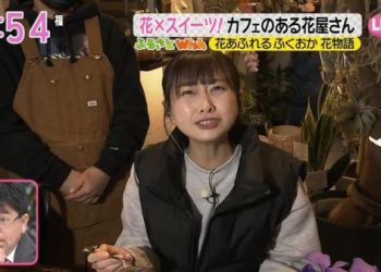 【バラエティ番組】230127 アサデス。KBC (Asadesu KBC)