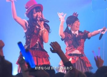 【音楽番組】122216 Rock no Gakuen in Tohoku (AKB48)