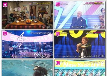 [TV-Variety] CDTVライブ！ライブ！☆年越しスペシャル2022→2023☆ – 2022.12.31