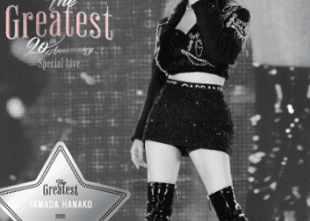 [TV-SHOW] BoA 보아 – BoA The Greatest -20th Anniversary Special Live- (2005.05.29) (BDISO)