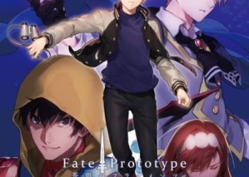 [Album] 『Fate/Prototype 蒼銀のフラグメンツ』キャスト,池田 善哉 – Fate/Prototype 蒼銀のフラグメンツ Drama & Original Soundtrack 2 -勇者たち- (2018.01.24/MP3/RAR)