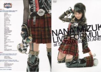 [TV-SHOW] 水樹奈々 – LIVE FORMULA at SAITAMA SUPER ARENA (2008.05.09) (DVDISO)