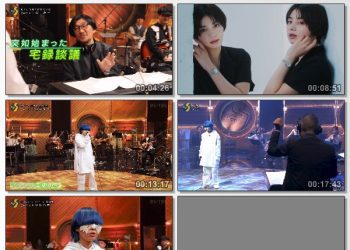 [TV-Variety] yama – サウンド・イン”S” (BS-TBS 2023.01.21)