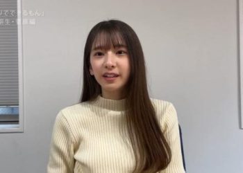 【Webstream】230102 ひとりでできるもん (Hitori de Dekirumon) ep02