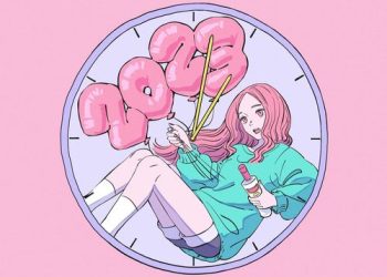[Single] AYANE – 2023 (2023.01.02/MP3/RAR)