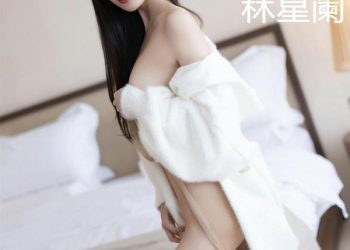 Xiuren 秀人 2022.12.27 No.6052 林星阑 [83P]