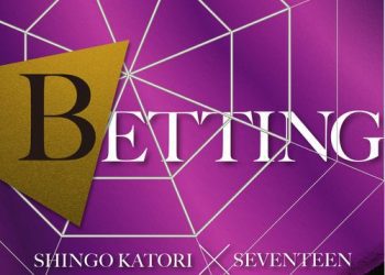 [Single] 香取慎吾xSEVENTEEN – BETTING香取慎吾xSEVENTEEN – BETTING (2023.01.17/MP3/RAR)