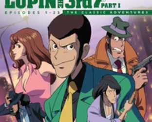 [ANIME] Lupin the 3rd Part I: The Classic Adventures Blu-ray (BDMV)