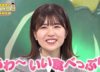 【バラエティ番組】230129 バナナマンのせっかくグルメ (TBS Bananaman no Sekkaku Gourmet) 2hr SP