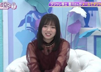 【バラエティ番組】230109 キョコロヒー (Kyoccorohee) ep80