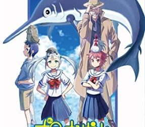 [ANIME] 惑星のさみだれ 2巻 (BDMV)