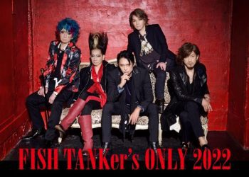 [TV-SHOW] BUCK-TICK FISH TANKer’s ONLY 2022 (2023.01.24) (WEBRIP)