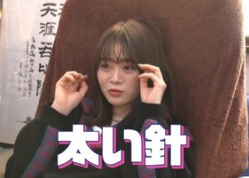 【Webstream】230118 Yamazaki Rena no Daremana Dareka ni Hanashitakatta Koto ep04-07