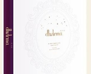 [TV-SHOW] IU 아이유 – 10주년 투어 콘서트 이지금 dlwlrma (2019) (BDRIP)