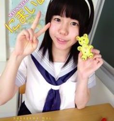 [ZGD-008] Mai Nakagawa 仲川舞 – にまいめ[MP4/1.40GB]