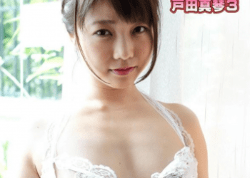 [Photobook] Aphrodite デジタル写真集 戸田真琴3