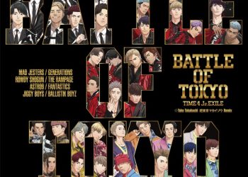 [Single] BATTLE OF TOKYO 〜TIME 4 Jr.EXILE〜 (2023.01.18/MP3/RAR)