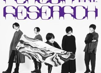 [Single] PENGUIN RESEARCH – 変幻自在 (2023.01.18/MP3+Hi-Res FLAC/RAR)