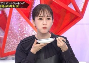 【バラエティ番組】230113 Kisumai Chō Busaiku (Maeda Atsuko)