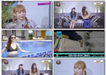 [TV-Variety] 音ボケPOPS – 2023.01.14