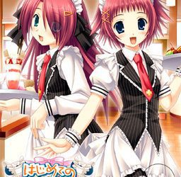 [Studio Ring] Hajimete no Otetsudai（はじめてのおてつだい） [Soundtrack OP]