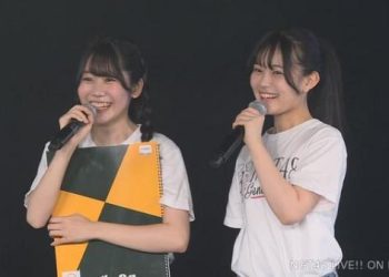 【公演配信】NGT48 230115 3期研究生「PARTYが始まるよ」公演