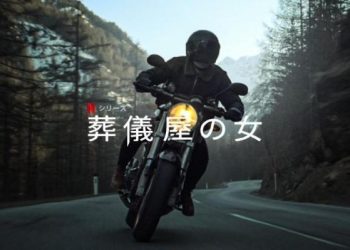 [ドラマ] 葬儀屋の女 第1シーズン 全6話 (2022) (WEBRIP)