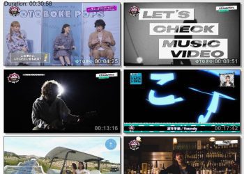 [TV-Variety] 音ボケPOPS – 2023.01.21