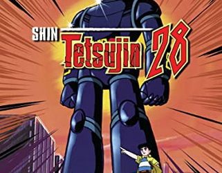 [ANIME] 鉄人28号 全51話 US版 (1980) (BDMV)