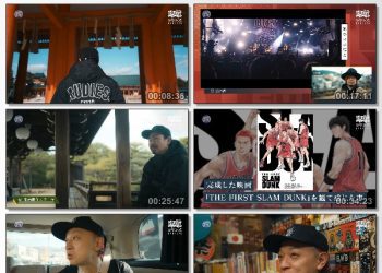 [TV-Variety] 10-FEET「コリンズ」SPECIAL (SSTV 2023.01.10)