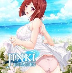 [戯画] JINKI-UNLIMITED- 豪華版