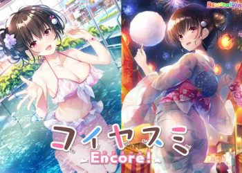 [RE:creation] コイヤスミEncore！(Crack)