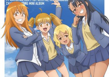 [Single] MY SADISTIC ADOLESCENCE♡ 長瀞さん(CV.上坂すみれ)、ガモちゃん(CV.小松未可子)、ヨッシー(CV.鈴木愛奈)、桜(CV.井澤詩織 (2023.02.08/MP3+Flac/RAR)
