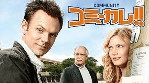 [ドラマ] コミ・カレ!! 第3シーズン 全22話 UHD 4K (2022) (WEBRIP)