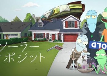 [ANIME] ソーラー・オポジット 第2シーズン 全9話 (WEBRIP)