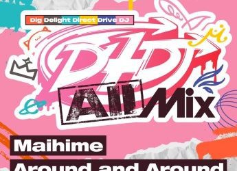 [Single] D4DJ All Mix OP&ED – Maihime Around and Around (2023.01.14/MP3+Flac/RAR)
