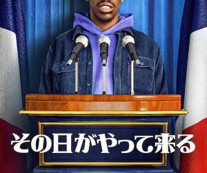 [ドラマ] その日がやって来る 第1シーズン 全6話 (2022) (WEBRIP)