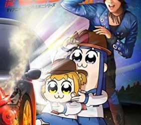 [ANIME] ポプテピピック TVアニメーション作品第二シリーズ Vol.3 (BDMV)