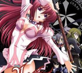 [Triangle] Axia [Soundtrack OP + Update] [Crackx2]