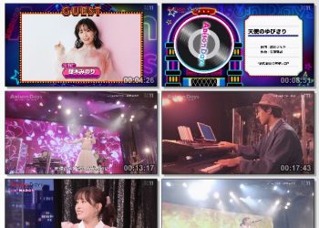[TV-Variety] Anison Days – 2023.01.20 – #286 Minori Suzuki