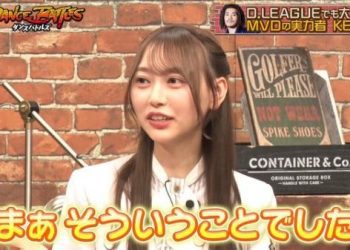 【バラエティ番組】230110 乃木坂46とダンスバトルズ (Nogizaka46 to Dance Battles) ep38