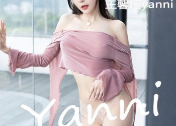 XiuRen 秀人 2022.12.12 No.5985 王馨瑶yanni [79P]