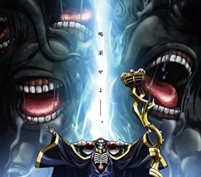 [ANIME] オーバーロード Ⅰ+Ⅱ+Ⅲ+劇場版 (BDRIP)