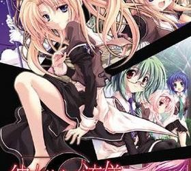 [130cm] Kanojo-tachi no Ryuugi（彼女たちの流儀） [Soundtrack OP+ED]