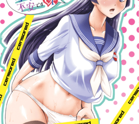 [本] [Behind Moon (ダルシー研Q所)] ふたなりなので学校性活が不安です♥♥1-7